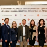 2018-05-25 15-39-34_Oleg Tatarkin