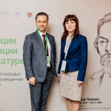 20190424-002-Young-lawyers-Starodubtseva