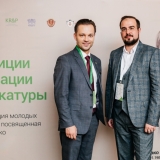 20190424-004-Young-lawyers-Starodubtseva