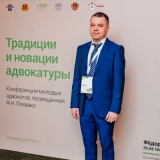 20190424-005-Young-lawyers-Starodubtseva
