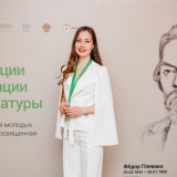 20190424-009-Young-lawyers-Starodubtseva
