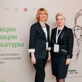 20190424-011-Young-lawyers-Starodubtseva