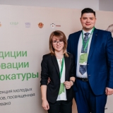 20190424-012-Young-lawyers-Starodubtseva