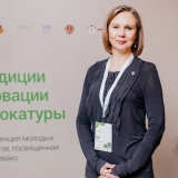 20190424-016-Young-lawyers-Starodubtseva