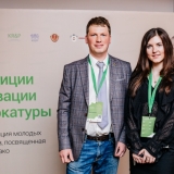 20190424-017-Young-lawyers-Starodubtseva
