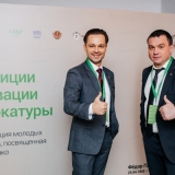 20190424-020-Young-lawyers-Starodubtseva