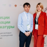 20190424-021-Young-lawyers-Starodubtseva