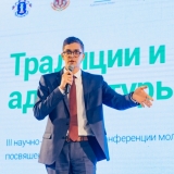 20190424-173-Young-lawyers-Starodubtseva