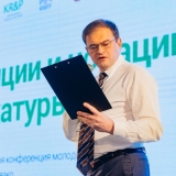 20190424-176-Young-lawyers-Starodubtseva