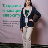 2024-04-26-Young_Lawyers_003