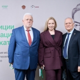 2025-04-11-Young_Lawyers_024