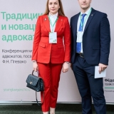 2025-04-11-Young_Lawyers_027
