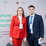 2025-04-11-Young_Lawyers_028