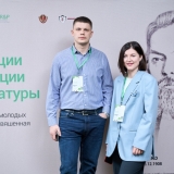 2025-04-11-Young_Lawyers_030