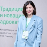 2025-04-11-Young_Lawyers_032
