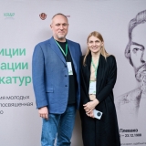 2025-04-11-Young_Lawyers_033