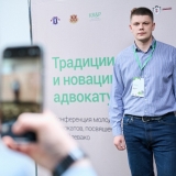 2025-04-11-Young_Lawyers_034