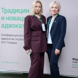 2025-04-11-Young_Lawyers_035