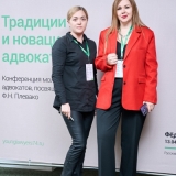 2025-04-11-Young_Lawyers_036