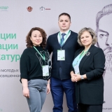 2025-04-11-Young_Lawyers_038