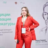 2025-04-11-Young_Lawyers_041