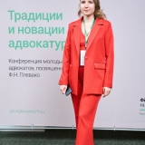 2025-04-11-Young_Lawyers_042
