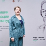 2025-04-11-Young_Lawyers_046