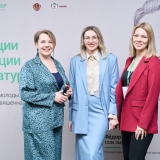 2025-04-11-Young_Lawyers_047