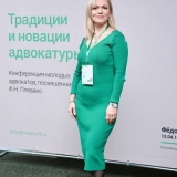 2025-04-11-Young_Lawyers_048