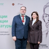 2025-04-11-Young_Lawyers_049