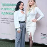 2025-04-11-Young_Lawyers_053