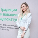 2025-04-11-Young_Lawyers_058