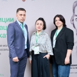 2025-04-11-Young_Lawyers_064