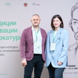 2025-04-11-Young_Lawyers_065