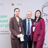 2025-04-11-Young_Lawyers_070