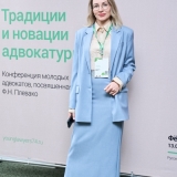 2025-04-11-Young_Lawyers_072