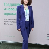 2025-04-11-Young_Lawyers_076