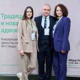 2025-04-11-Young_Lawyers_079