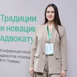2025-04-11-Young_Lawyers_081