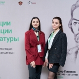 2025-04-11-Young_Lawyers_083