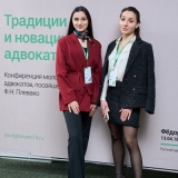 2025-04-11-Young_Lawyers_084