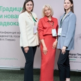 2025-04-11-Young_Lawyers_090