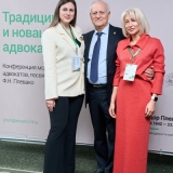 2025-04-11-Young_Lawyers_092