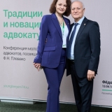 2025-04-11-Young_Lawyers_094