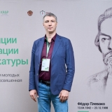 2025-04-11-Young_Lawyers_095