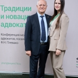 2025-04-11-Young_Lawyers_098