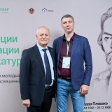 2025-04-11-Young_Lawyers_099