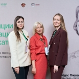 2025-04-11-Young_Lawyers_100