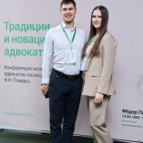 2025-04-11-Young_Lawyers_105