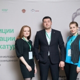 2025-04-11-Young_Lawyers_109